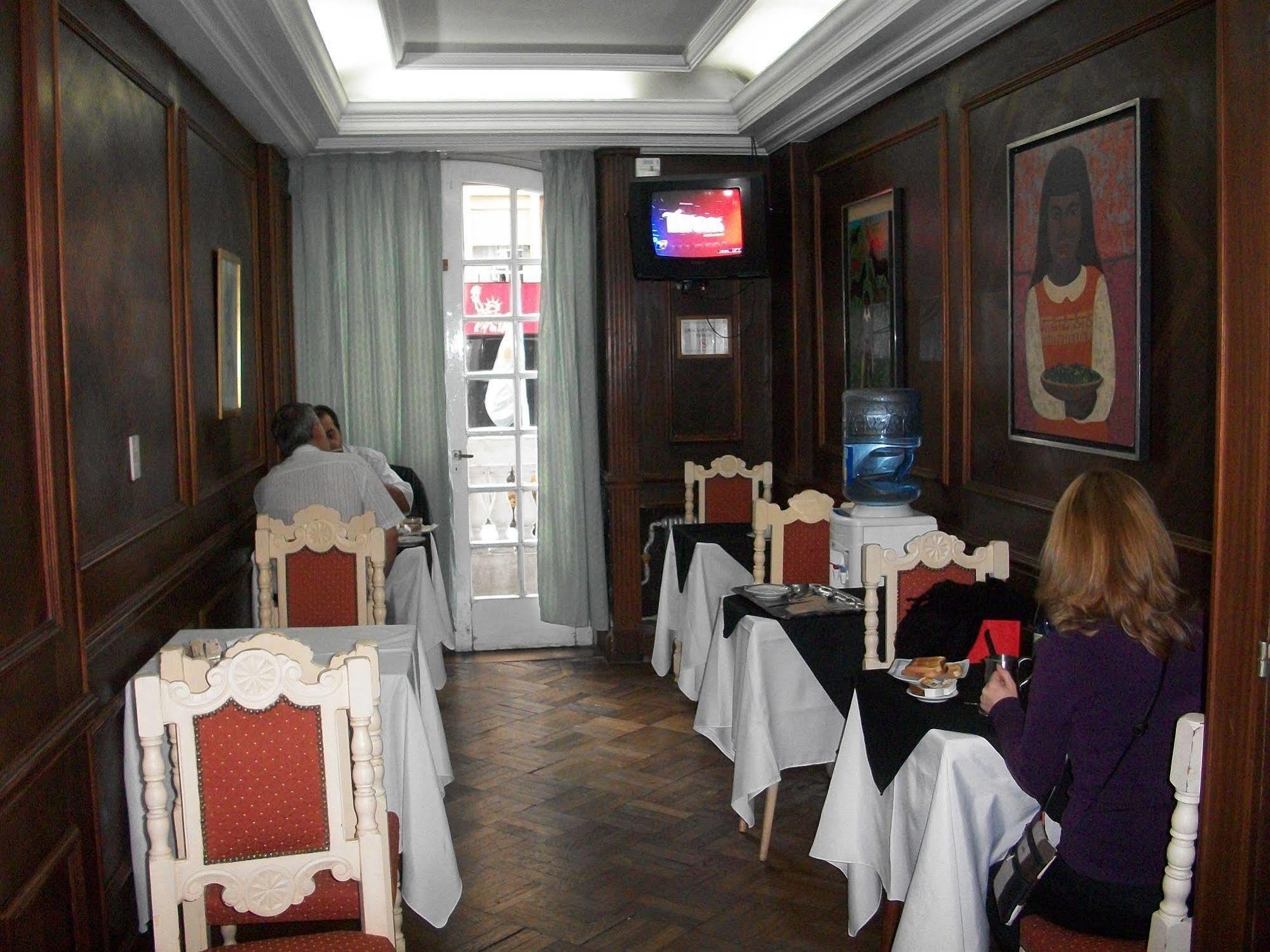 国王酒店 布宜诺斯艾利斯 外观 照片